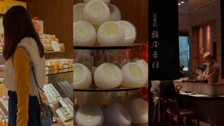 Tokyorama-wagashi-spots